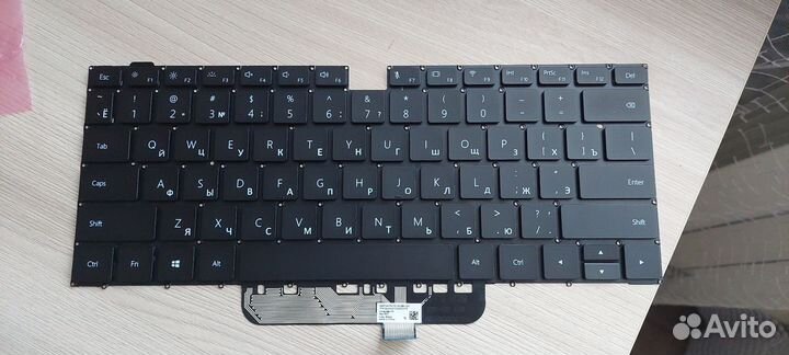 Клавиатура с подсветкой для ноутбука Huawei