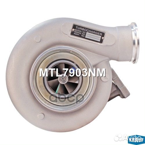 Турбокомпрессор MTL7903NM Krauf