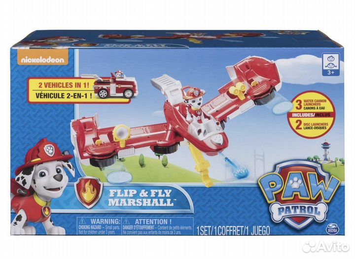 Новая Игрушка Paw Patrol Машинка-самолет Маршалла