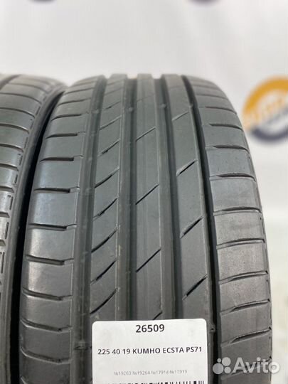 Kumho Ecsta PS71 225/40 R19 94Y