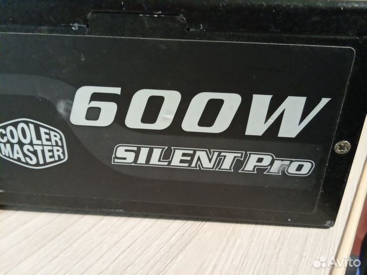 Блок питания Cooler Master Silent Pro M600 600W (R