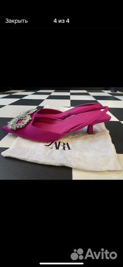 Туфли розовые