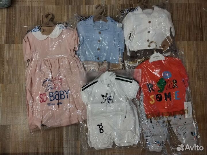 Детская одежда оптом