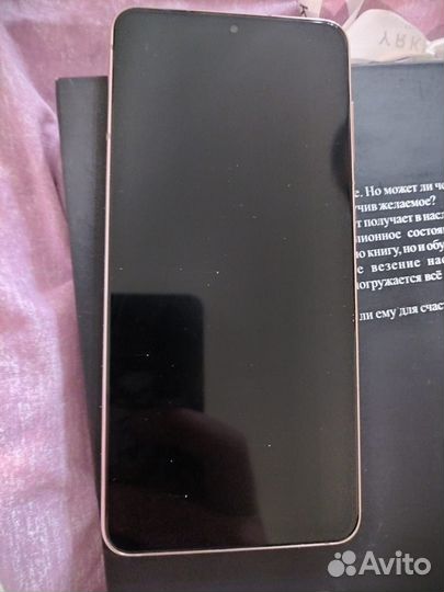 Samsung Galaxy S21 5G, 8/128 ГБ