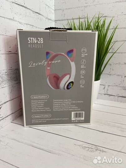 Беспроводные наушники со светящимися ушками Новые