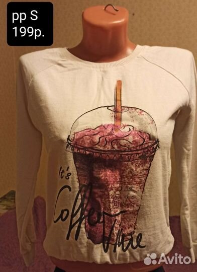 Женские вещи