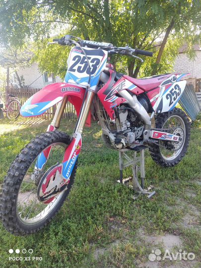 Honda crf 250 r