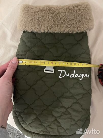 Жилет для собаки