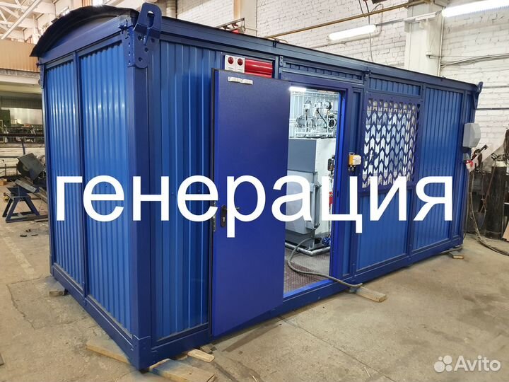 Парогенератор (паровой котел) для пропарки