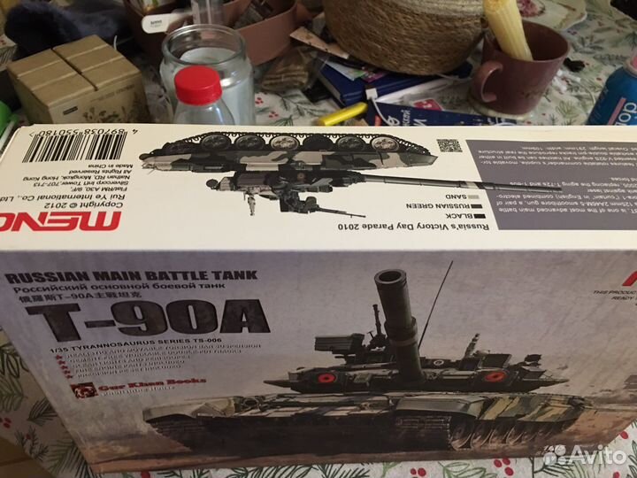 Танк Meng Model T-90 оригинал