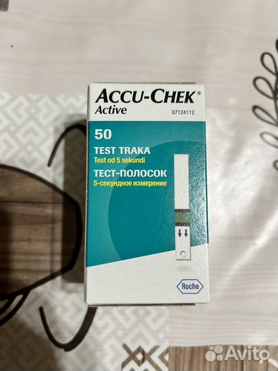 Тест полоски акку чек актив