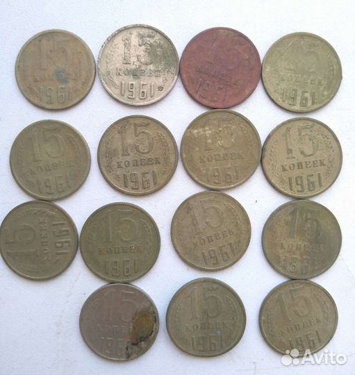 Монеты СССР 2,10,15,20 и 50 копеек