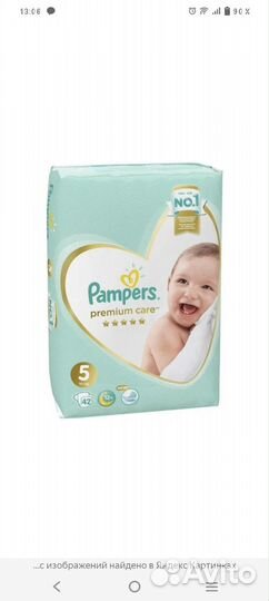 Подгузники pampers premium care 5