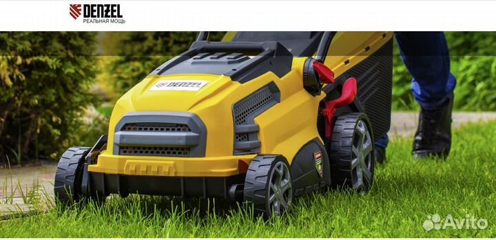 Газонокосилки электрические denzel Гарантия 3 года