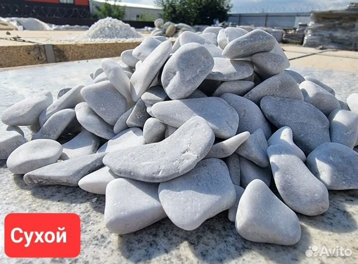 Грунт для аквариума,террариума,камни