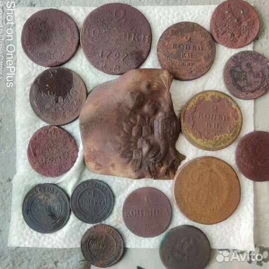 Медные царские монеты