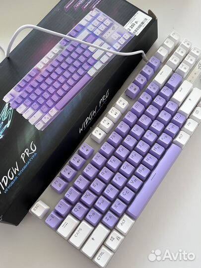 Клавиатура dexp widow