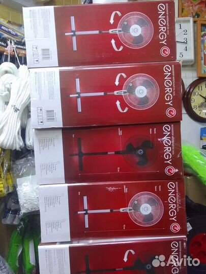 Вентилятор напольный новый 40 ват