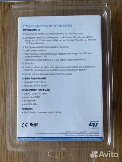 STM32F429I-disc1 отладочная плата с TFT дисплеем