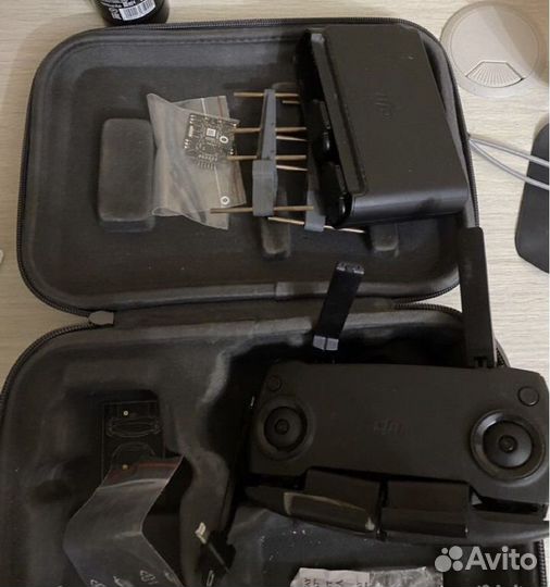 Dji mavic mini combo