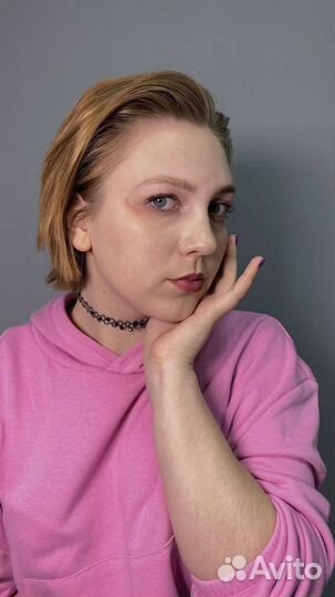 Оформление/ламинирование бровей