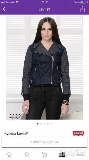 Джинсовка куртка Levi’s