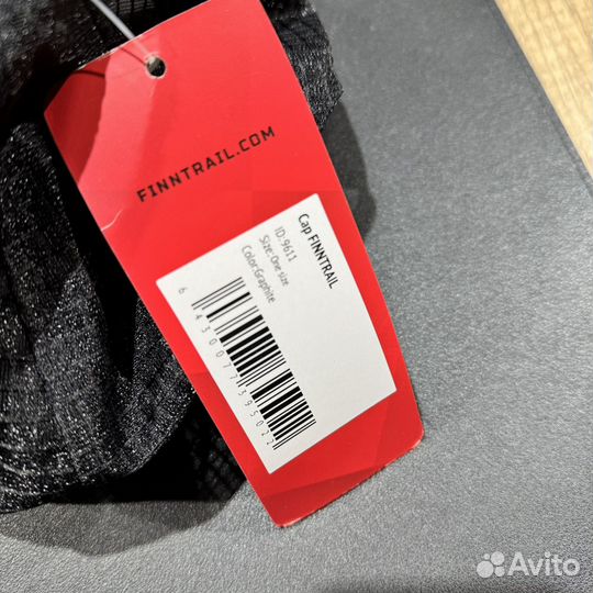 Кепка Finntrail Cap 9611 Black