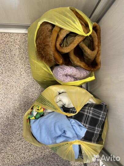 2 пакета вещей