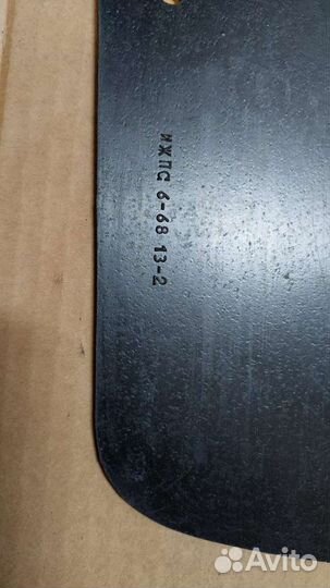 Комплект Резинки мотоцикл иж