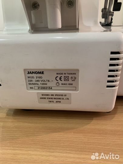 Швейная машина Janome 210D