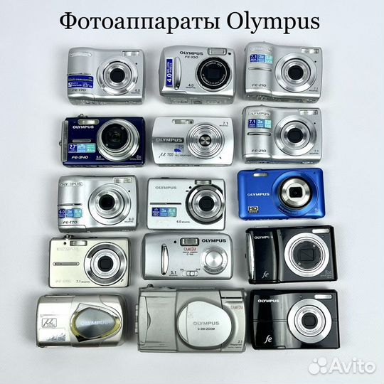 Коробка Винтажных Фотоаппаратов