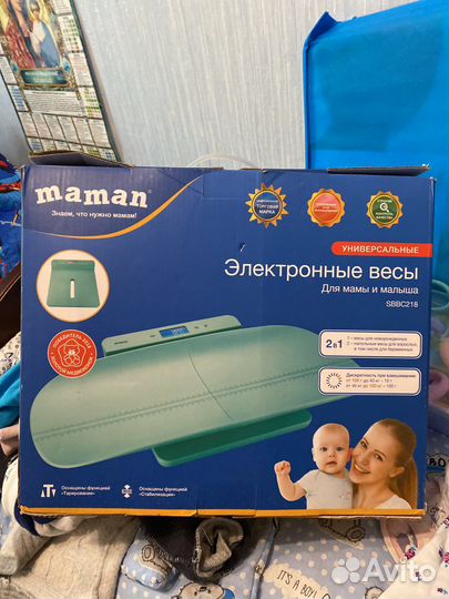 Детские электронные весы