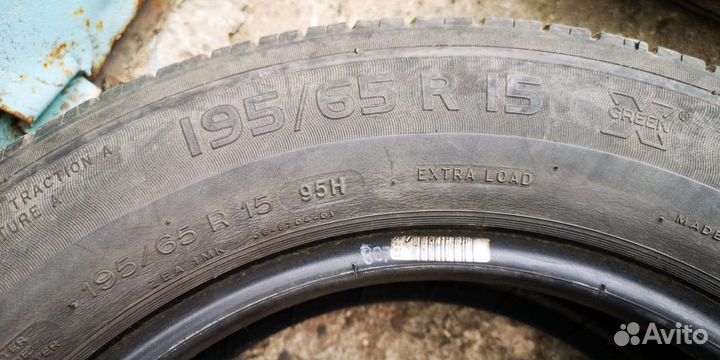 Michelin Energy E-V 195/65 R15