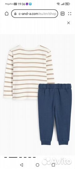 Костюм С&А 86,92,98