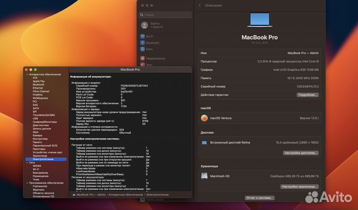 MacBook Pro 15 2019 i9 (512 gb SSD) Silver