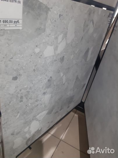 Керамогранит Slate Rock от 