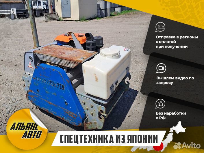 Дорожный каток HANIX HRC3, 2014