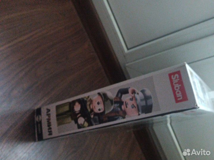 Лего sluban Нормандия