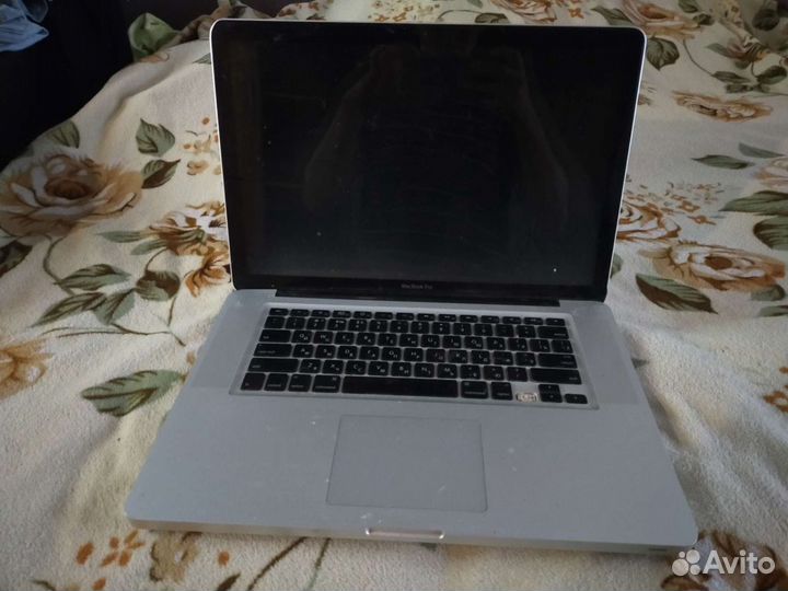 Apple MacBook Pro