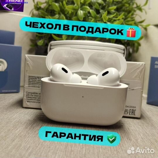Airpods pro 2 type c premium + чехол (Арт.42635)