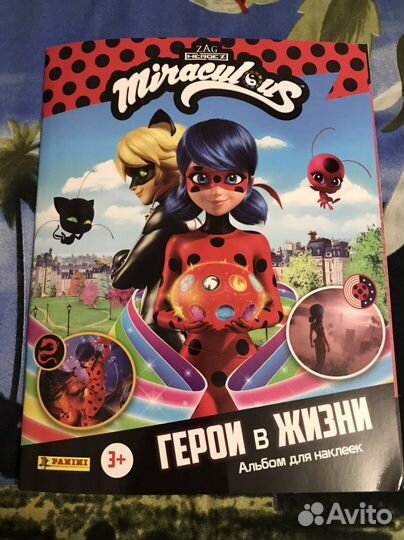 Наклейки Ледибаг: Герои в жизни