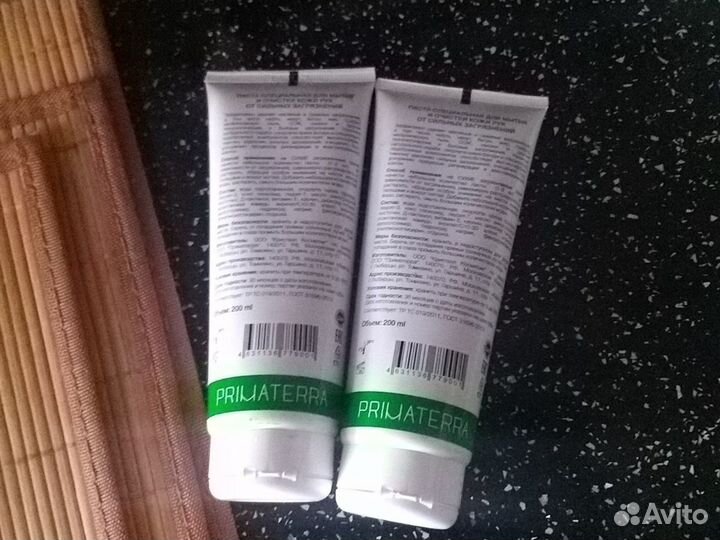 Средство для очистки рук