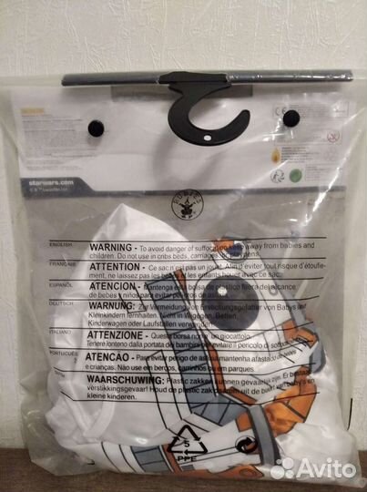 Карнавальный костюм Star Wars Episode Deluxe Bb-8