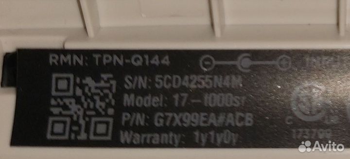 Ноутбук hp pavilion 17