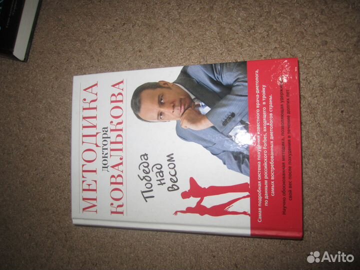 Книга 