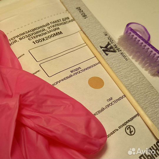 Маникюр на дому