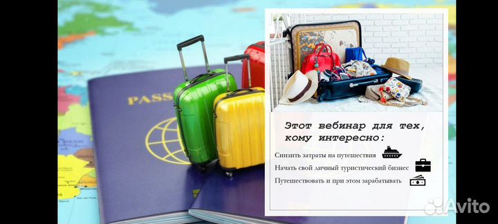 MS Power Point создам презентацию