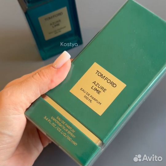 Tom ford azure lime / том форд азур лайм духи