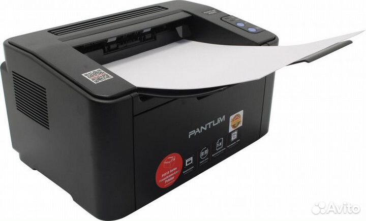 Принтер лазерный pantum P2516 новый