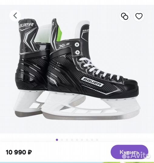 Коньки детские bauer